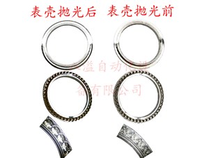 用電解去毛刺處理的優(yōu)缺點