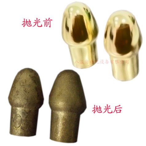 銅產(chǎn)品