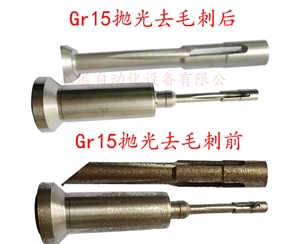 Gr15拋光去毛刺效果對(duì)比